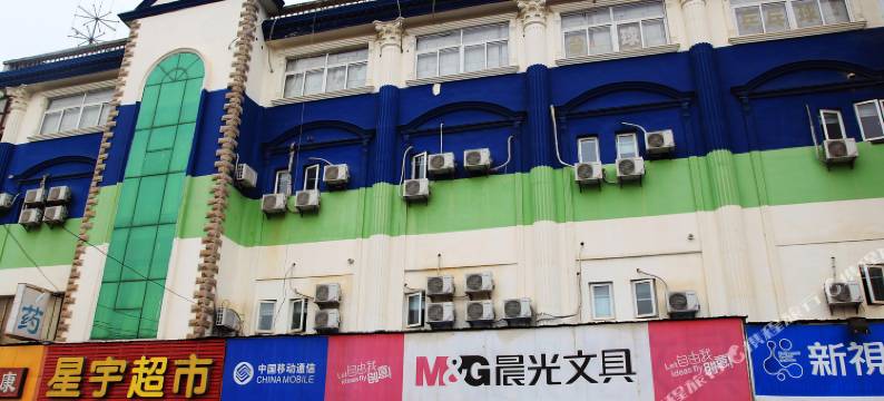 汉驿连锁旅店(武汉中南财经政法大学一店)图片