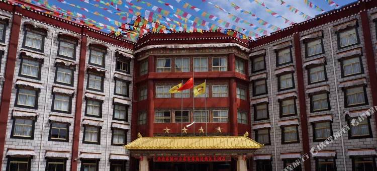 日喀则达热瓦大酒店图片