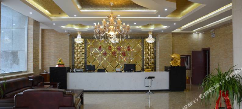 多伦昊洋商务酒店图片