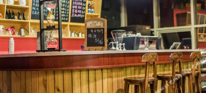 重庆难得有空国际青年旅舍图片