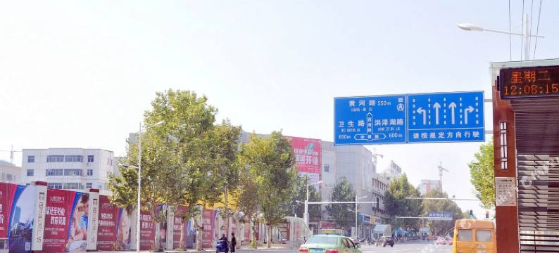 宿迁天伦宾馆(中央商场店)图片