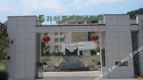 Top Things To Do Popular Attractions Restaurants Hotels - 