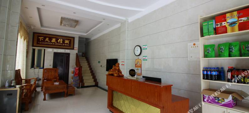 汝城泉美客栈图片