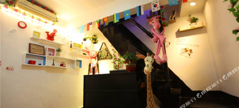 西塘庭院壹号精品客栈图片