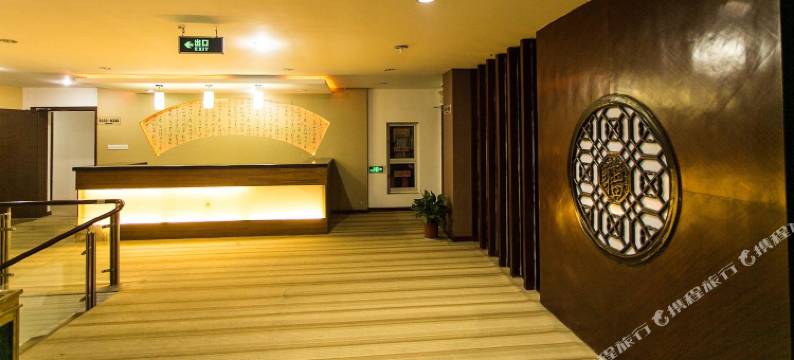 苏州东方之星宾馆图片