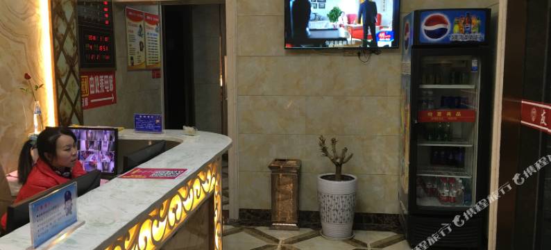 郧西友谊宾馆图片