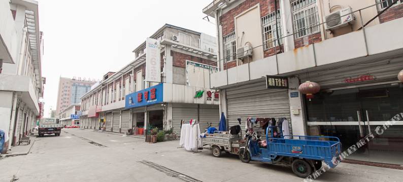 蚌埠顺诚旅社图片