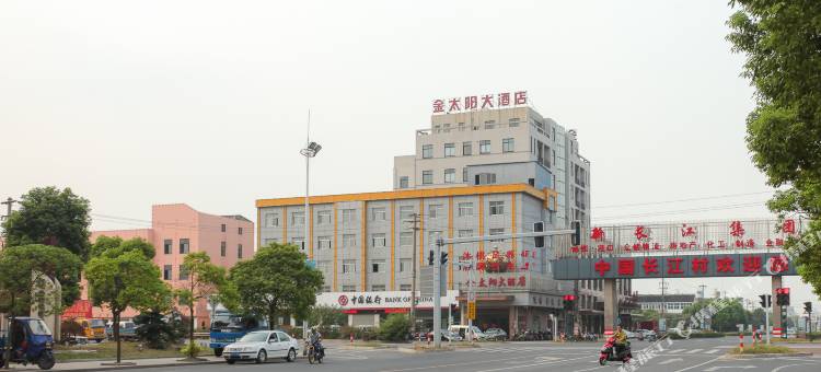 格林豪泰(江阴夏港街道快捷酒店)图片