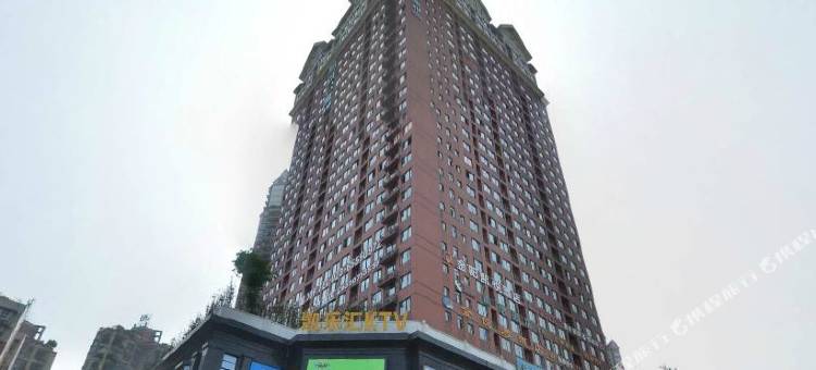 重庆金阳馨缘酒店(西南医院店)图片