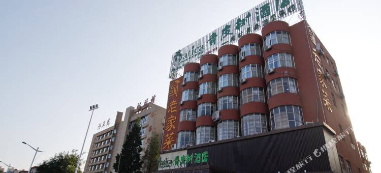 青皮树酒店(合肥徽州大道社科院店)图片