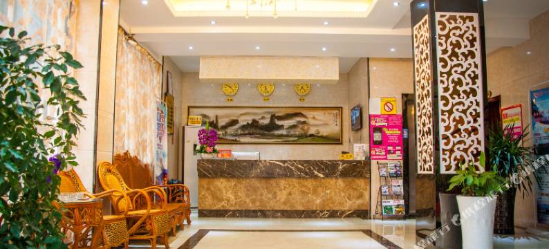 张家界丰境阁酒店图片