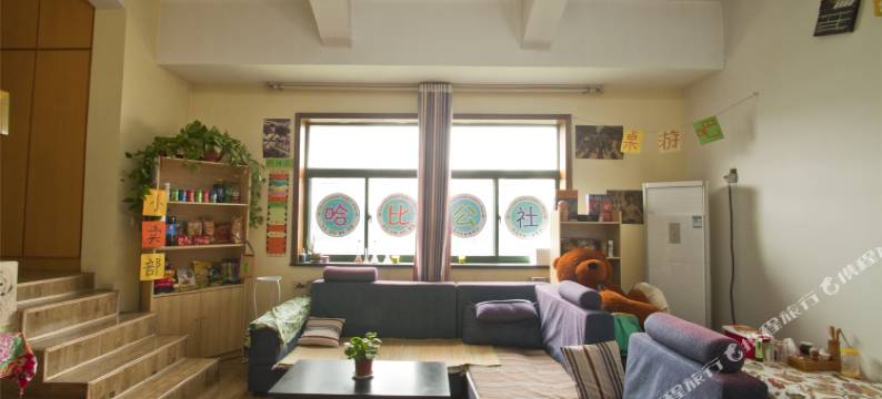 济南哈比青年旅舍图片