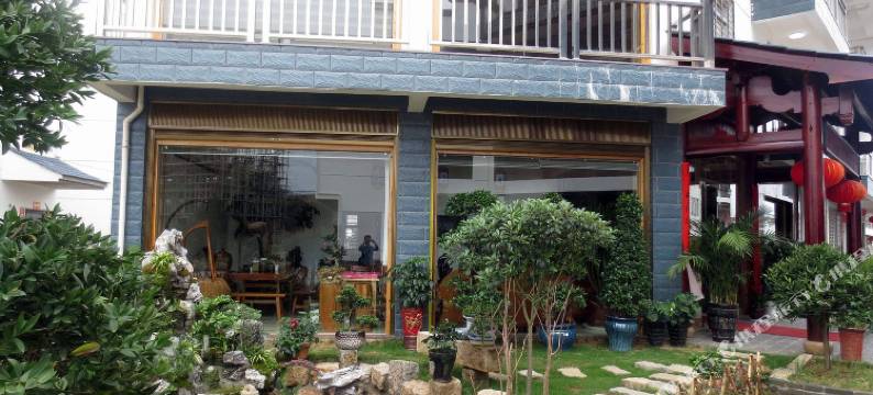 武夷山华蕾民宿图片