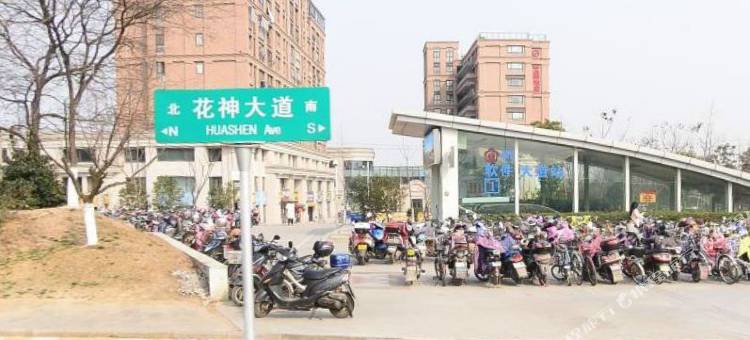 潮·电竞商务酒店(南京软件大道地铁站店)图片