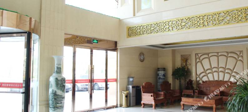 洪洞朝阳壹號酒店图片