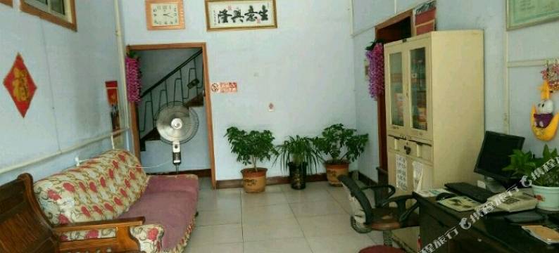 泰安纳鑫源宾馆图片