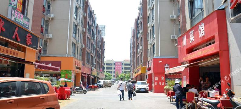 昆明盛世兰庭大酒店(新螺蛳湾南部汽车站地铁站店)图片