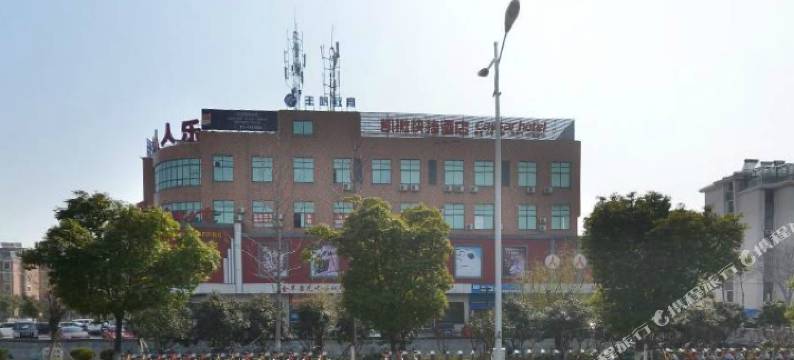 张家港凯撒快捷酒店图片