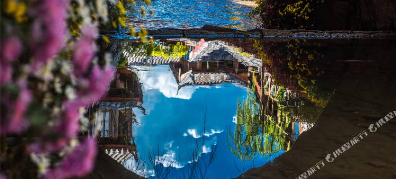 丽江隐阅·花如漾民宿图片