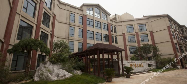 安吉园中缘大酒店图片