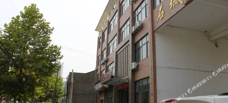 钟祥顺天源电竞酒店图片