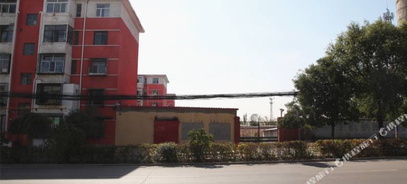 大同平益主题客栈图片