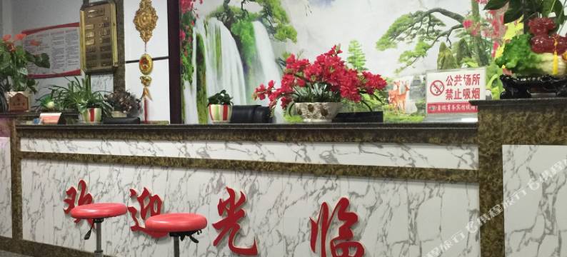 鑫瑞快捷宾馆(岚山西路店)图片