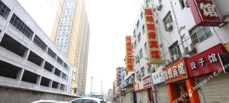 西安东盛宾馆图片