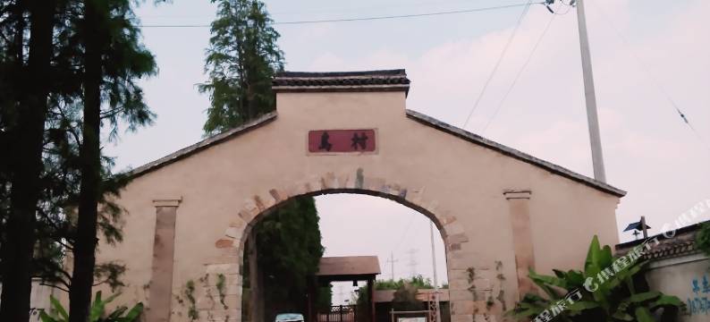 乌镇君豪客栈图片