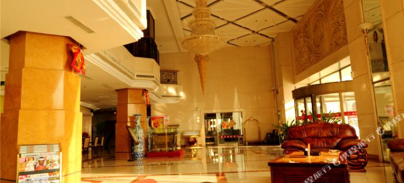 邯郸王府花园酒店图片