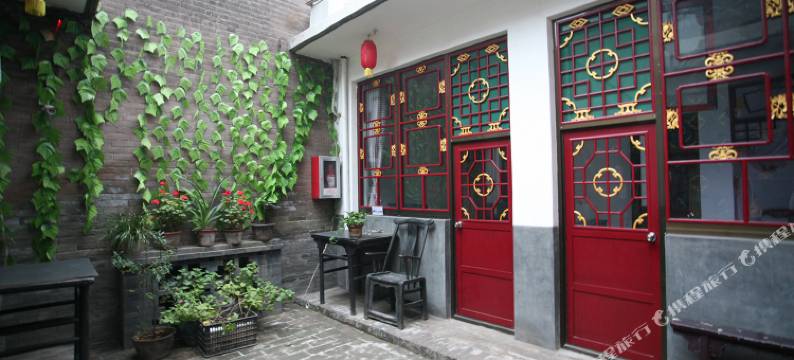 平遥冀家客栈图片