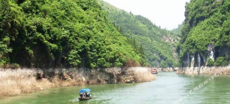 巴东芝楠香园大酒店图片