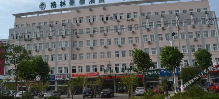 格林豪泰泗阳高铁站原汽车站商务酒店图片