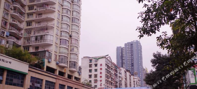 遵义漫时光主题酒店图片