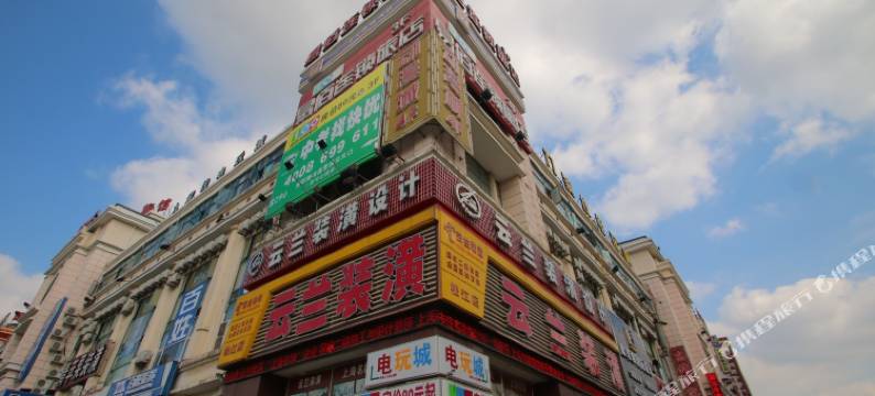 易佰连锁旅店(上海松江新城地铁站店)图片