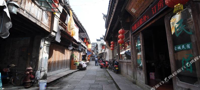 象山古城民宿图片