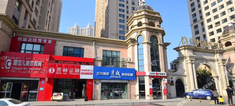 哈尔滨爱租时尚家庭公寓图片