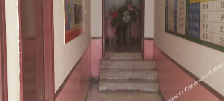 涞源新站旅社图片
