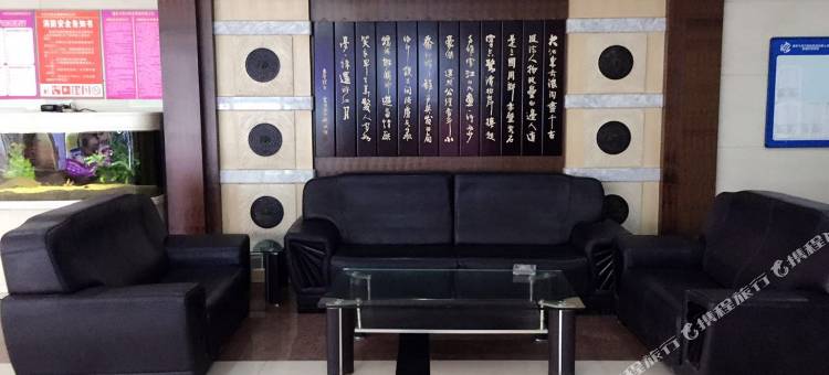 重庆不二家公寓图片