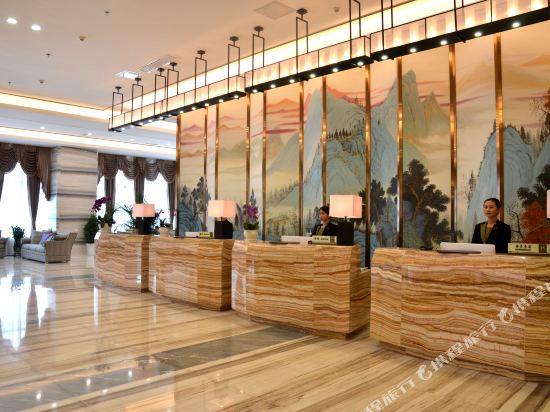 修文世纪颐和大酒店