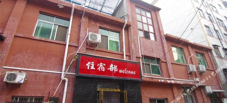 长葛雅阁宾馆图片