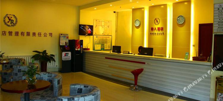 Q加·包头怡人酒店(东河中心医院店)图片