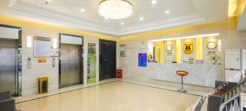 速8酒店(杭州武林广场地铁站店)图片