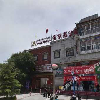 金钥匙酒店电话 200e0a0000004xtu96560_C_340_340_Q50.jpg?v=1