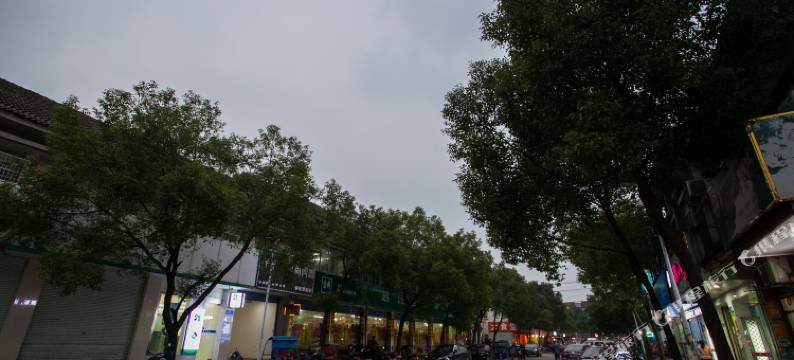 绍兴月都客房图片