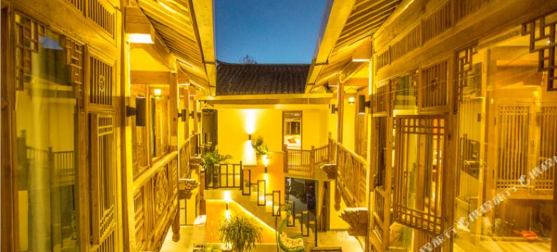 茶语竹院·悦客陈家温馨美宿(丽江古城大水车店)图片