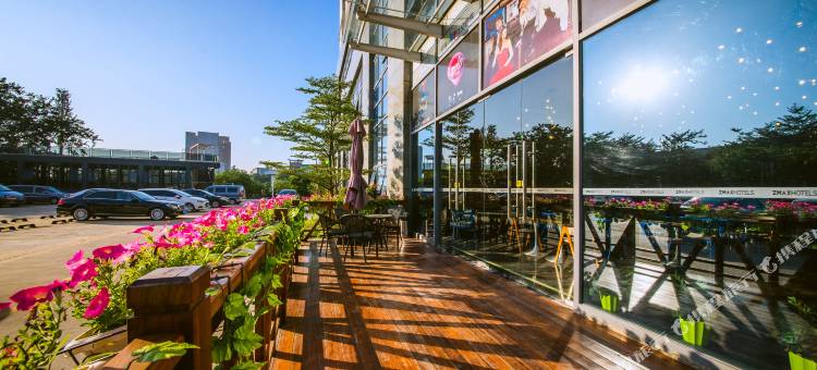 潮漫酒店(广州萝岗科学城神舟路地铁站店)图片