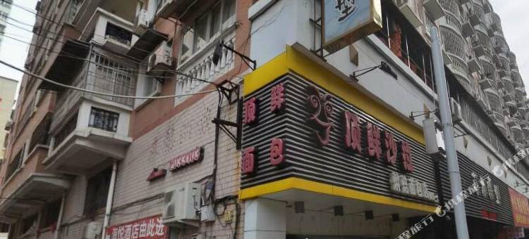 海悦酒店(漳州古城店)图片