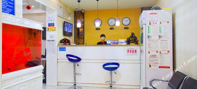 乌鲁木齐鑫悦快捷宾馆(国际大巴扎店)图片
