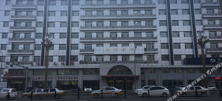 东师会馆(长春动植物公园桂林路店)图片